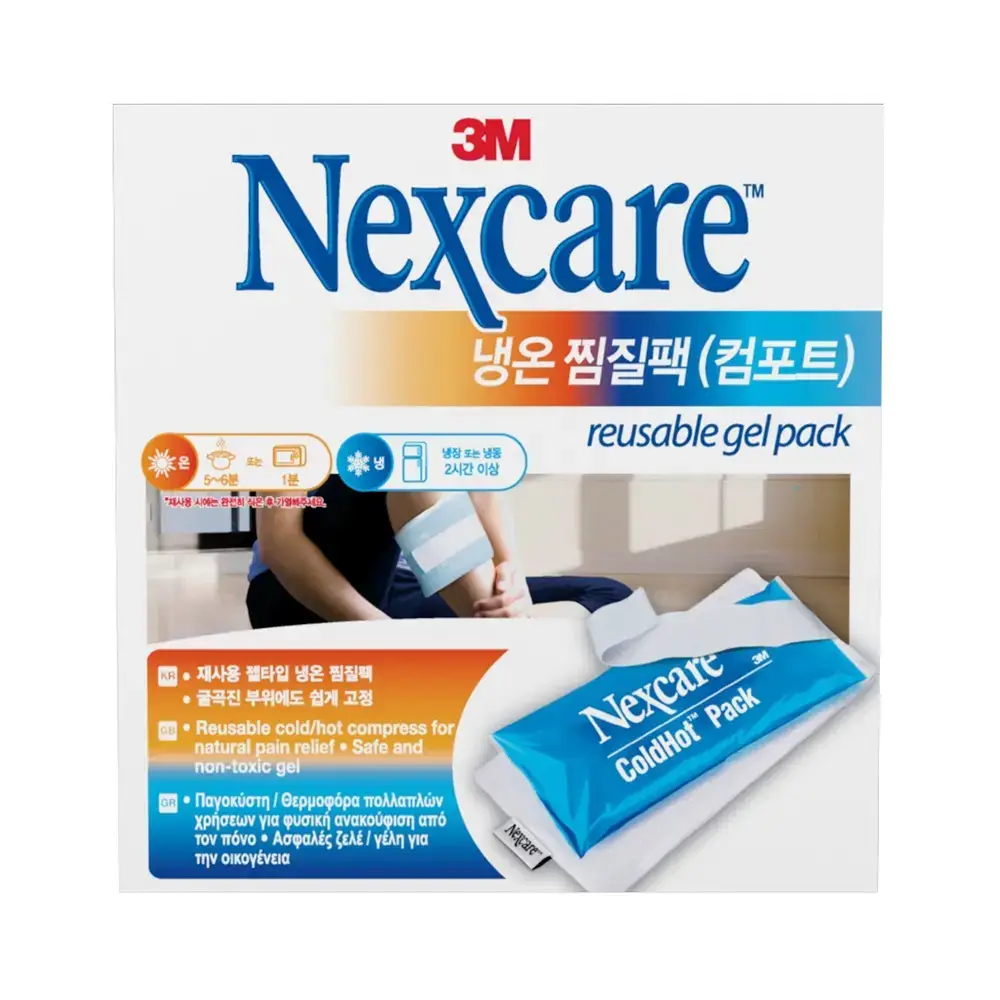[재사용타입] 3M 넥스케어 냉온찜질팩 (컴포트/중형)